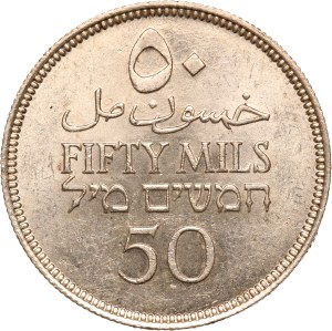 Palestine 50 Mils 1939 Silver
