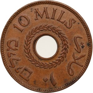 Palestine 10 Mils 1942