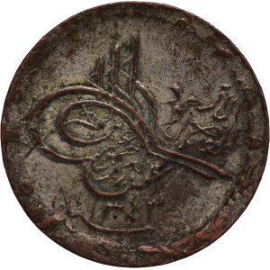 Saudi Arabia 1/2 Qirsh 1925 (AH1343)