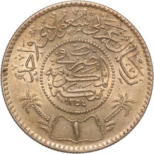 Saudi Arabia 1 Riyal 1935 (AH 1354) Silver