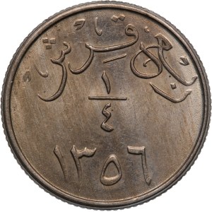 Saudi Arabia 1/4 Qirsh 1937 (AH1356)