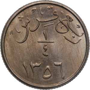 Saudi Arabia 1/4 Qirsh 1937 (AH1356)