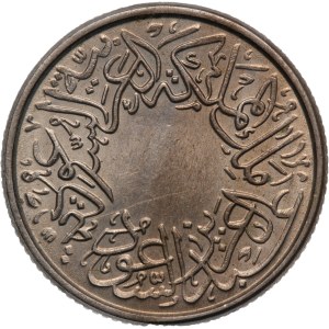 Saudi Arabia 1/4 Qirsh 1937 (AH1356)