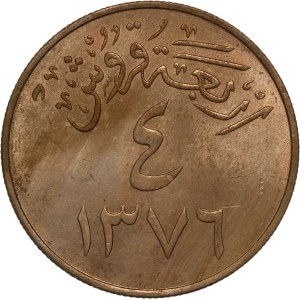 Saudi Arabia 4 Qirsh 1956 (AH 1376)