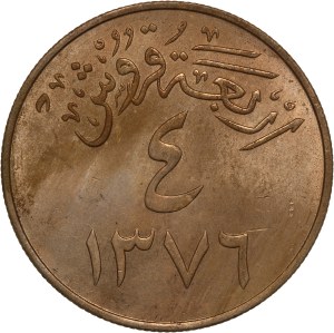 Saudi Arabia 4 Qirsh 1956 (AH 1376)
