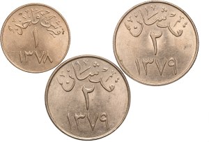 Saudi Arabia Lot of 3 Coins 1959-1960 (AH1378-1379)
