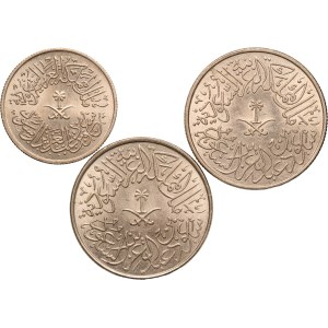Saudi Arabia Lot of 3 Coins 1959-1960 (AH1378-1379)