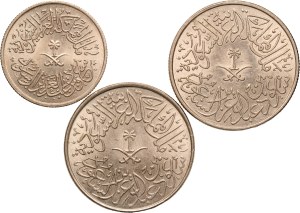 Saudi Arabia Lot of 3 Coins 1959-1960 (AH1378-1379)