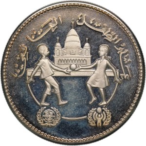 Sudan 5 Pounds 1981 (AH1401) Silver