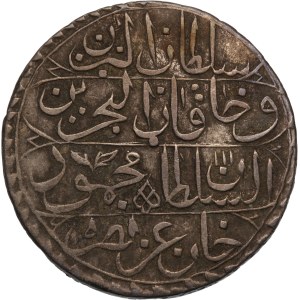 Tunisia 8 Kharub 1831 (AH1246)