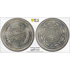 Tunisia 10 Francs 1951 (AH1371) Rare Silver