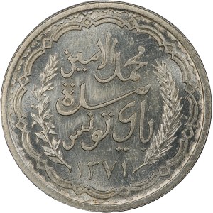 Tunisia 10 Francs 1951 (AH1371) Rare Silver