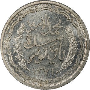 Tunisia 10 Francs 1951 (AH1371) Rare Silver