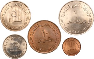 United Arab Emirates Lot of 5 Coins 1973 (AH1393)