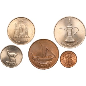 United Arab Emirates Lot of 5 Coins 1973 (AH1393)