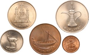 United Arab Emirates Lot of 5 Coins 1973 (AH1393)