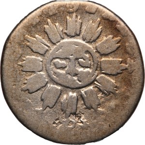 Argentina Cordoba 1 Real 1843 Silver