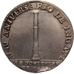 Bolivia Medal 1845 Rare Condition Silver