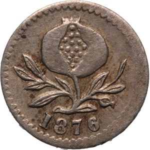 Colombia 2 1/2 Centavos 1876 Silver