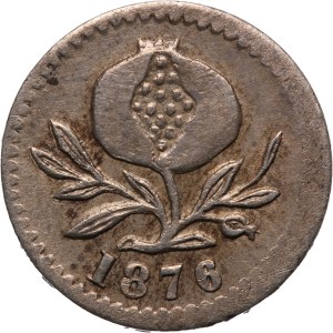 Colombia 2 1/2 Centavos 1876 Silver