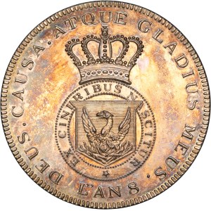 Haiti 1 Crown 1811 Restrike Silver