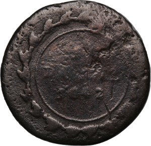 Mexico 1/8 Real 1842 Rare