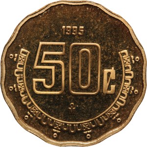 Mexico 50 Centavos 1995 Low Mintage