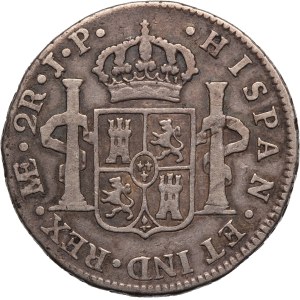 Peru 2 Reales 1810 JP Silver