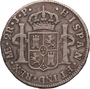 Peru 2 Reales 1810 JP Silver