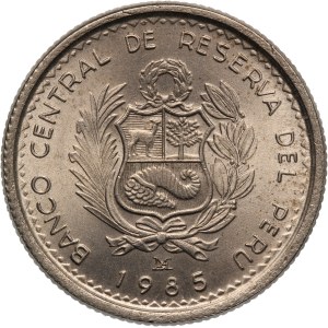 Peru 5 Intis 1985 LIMA