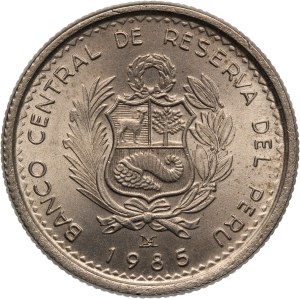 Peru 5 Intis 1985 LIMA