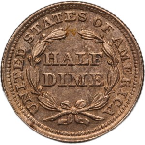 United States Half Dime 1853 Silver