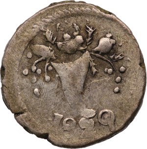 Venezuela 1/4 Real 1829 Rare Silver