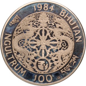 Bhutan 100 Ngultrums 1984 CHI Silver