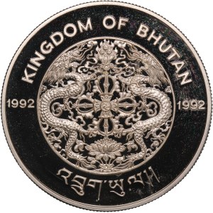 Bhutan 300 Ngultrums 1992 Silver
