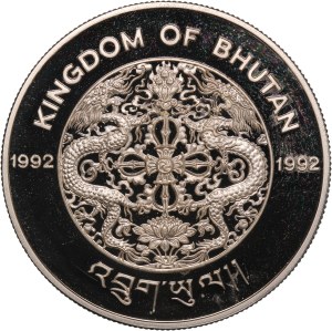 Bhutan 300 Ngultrums 1992 Silver