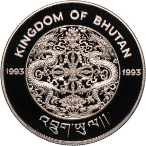 Bhutan 300 Ngultrum 1993 Rare Silver