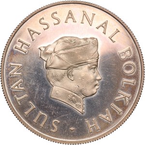 Brunei 10 Dollars 1977 Rare Silver