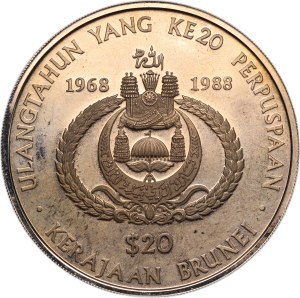 Brunei 20 Dollars 1988 Rare Silver