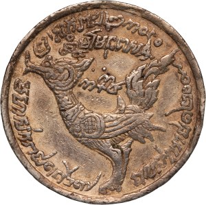 Cambodia 1 Tical 1847 (CS1208) Silver