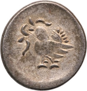 Cambodia 2 Pe ND (1847-1860) Silver