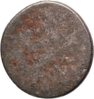 Cambodia 2 Pe ND (1847-1860) Silver