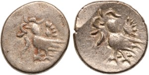 Cambodia Lot of 2 Coins 1847-1860 Silver