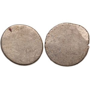 Cambodia Lot of 2 Coins 1847-1860 Silver