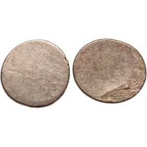 Cambodia Lot of 2 Coins 1847-1860 Silver