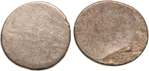 Cambodia Lot of 2 Coins 1847-1860 Silver