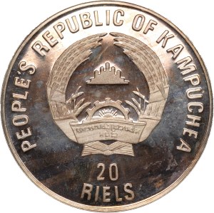 Cambodia 20 Riels 1989 Rare Silver