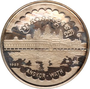 Cambodia 20 Riels 1989 Rare Silver