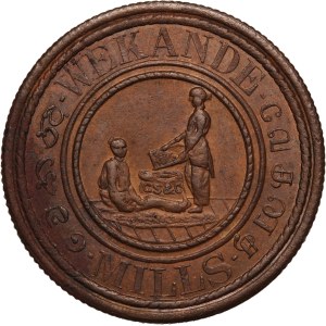 Ceylon 1 Token 1843 (1881)