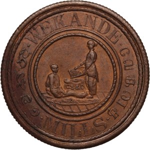 Ceylon 1 Token 1843 (1881)